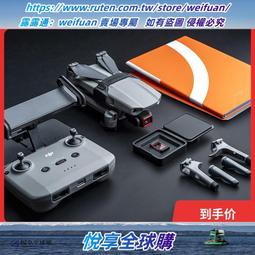 享購✨大促特惠夏季必備110V小空調小型宿舍保安亭床上移動蚊帳空調小空調 移動式空調LJJ 歷史價格詳細信息