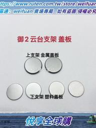 悅享購✨臺達DPS-750AB-28A IBM X3650 X3550 M5 750W電源00MX830 00MX93 歷史價格詳細信息