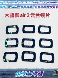 悅享購✨臺達DPS-750AB-28A IBM X3650 X3550 M5 750W電源00MX830 00MX93 歷史價格詳細信息