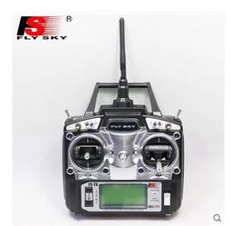 【嚴選】航模接收機電源 外置式UBEC 5A降壓 穩壓模塊 5.5-23V 固定翼多軸【批發】 歷史價格詳細信息