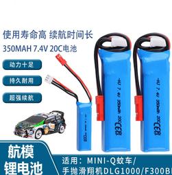 Mini嚴選-V領綁帶喇叭袖雪紡上衣 白色 歷史價格詳細信息