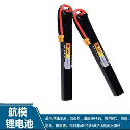 111玩具-新款-好玩---四合一-左旋PK右旋---旋風小子戰鬥陀螺對戰禮盒---- +戰鬥盤 歷史價格詳細信息