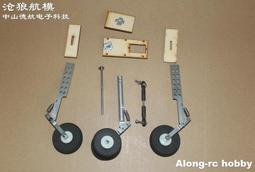 【嚴選】航模固定翼 燕子飛翼EPP三角翼 耐摔可穿越FPV新手入門 隨身便攜【精品】 歷史價格詳細信息