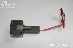 【小新嚴選】滄狼航模 高速三角翼 涵道 尾推雙用飛翼  ULTRA-Z空機 競速飛翼 歷史價格詳細信息