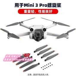 悅享購✨適用 Ticwatch E智能c2手表膜ticwatch 1代Ticwatch pro鋼化玻璃膜2NFC代 歷史價格詳細信息