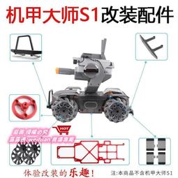 【大享】前進元宇宙!區塊鏈輕旅行:每天5分鐘,學會比特幣&times;以太坊&times;NFT概念及應用9786263333062博碩 歷史價格詳細信息