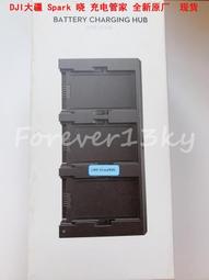 【嚴選】大疆DJI曉SPARK螺旋槳4730F快拆折疊正反槳 槳葉收納盒保護盒配件【批發】 歷史價格詳細信息