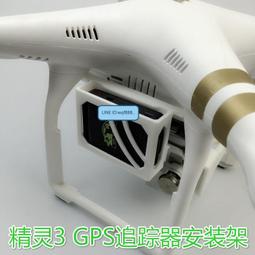 新款定位追蹤器rfid防盜刷金屬卡苞卡夾內置aitag卡苞鋁合 歷史價格詳細信息