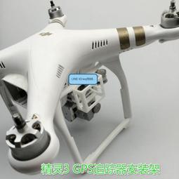 新款定位追蹤器rfid防盜刷金屬卡苞卡夾內置aitag卡苞鋁合 歷史價格詳細信息