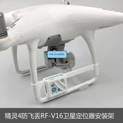 新款定位追蹤器rfid防盜刷金屬卡苞卡夾內置aitag卡苞鋁合 歷史價格詳細信息