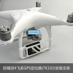 新款定位追蹤器rfid防盜刷金屬卡苞卡夾內置aitag卡苞鋁合 歷史價格詳細信息