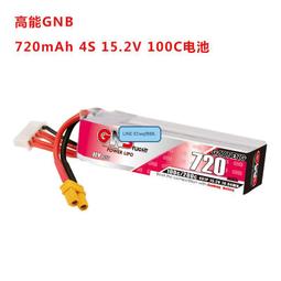 【嚴選】FPV 高能 ALIENMODEL HV 750MAH 2S 3S 4S 航模鋰電池LIPO 穿越機【批發】 歷史價格詳細信息