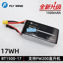 1500W遙控雪花機 婚慶舞台影視道具噴雪機 聖誕節造雪機 仿真下雪機 歷史價格詳細信息