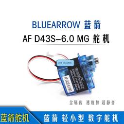 K1360 金銀紙的秘辛 楊評凱著 秀威資訊科技 2011 歷史價格詳細信息