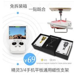 【小新嚴選】悟穿越機高清FPV視頻眼鏡HDMI頭戴顯示器顯示屏5.8G接收40頻 歷史價格詳細信息