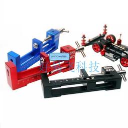 自制田宮四驅車 B-MAX規則 升級套裝FMA/VZ/S2/AR/MA底盤通用 歷史價格詳細信息