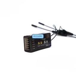 【嚴選】航模接收機電源 外置式UBEC 5A降壓 穩壓模塊 5.5-23V 固定翼多軸【批發】 歷史價格詳細信息