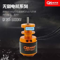 【嚴選】群光230W戰神S7911MSI筆記本19.5V11.8A充電源適配器 歷史價格詳細信息