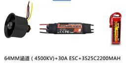 【嚴選】群光230W戰神S7911MSI筆記本19.5V11.8A充電源適配器 歷史價格詳細信息