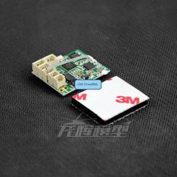 偉力xk x1s 航拍無刷四軸 wifi圖傳遙控飛行器 飛機航模 歷史價格詳細信息