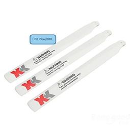 偉力xk x1s 航拍無刷四軸 wifi圖傳遙控飛行器 飛機航模 歷史價格詳細信息