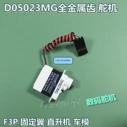 新全金屬機身鼻毛修剪器電動鼻毛器男士剪鼻毛修鼻毛刀 歷史價格詳細信息