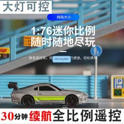 【小新嚴選】全新ForDJI大疆精靈4電池4A/4Pro/V2.0/RTK高容量5870mAh智能配件 歷史價格詳細信息