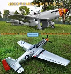 【小新嚴選】特洛電池1100mAh原裝EDU飛機電池用于DJI大疆Tello飛行電池配件 歷史價格詳細信息