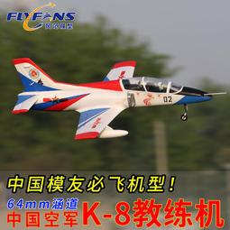 【K8教學擴音機專用】meekee 教學擴音機-有線麥克風 歷史價格詳細信息