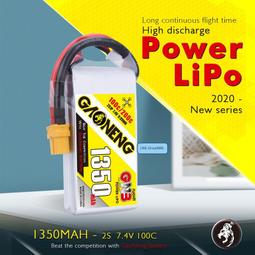 【嚴選】高能GNB 660mAh 1S 3.8V 90C HV 出線款 穿越機 鋰電池 M2直機FPV【批發】 歷史價格詳細信息