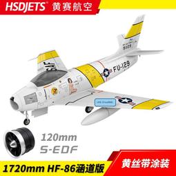 新品航空皮帶男士休閑腰帶比牛皮還牛的褲帶歐美爆款 男式腰帶 黑色腰帶 英倫風皮帶 日系港風百搭皮帶-至簡原創 歷史價格詳細信息