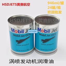 【小新嚴選】(發燒之家)高檔蛇王RCA接頭4N無氧銅音頻信號線 歷史價格詳細信息