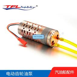 【小新嚴選】(發燒之家)高檔蛇王RCA接頭4N無氧銅音頻信號線 歷史價格詳細信息