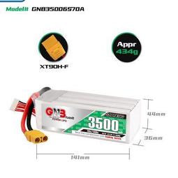 【嚴選】高能GNB 660mAh 1S 3.8V 90C HV 出線款 穿越機 鋰電池 M2直機FPV【批發】 歷史價格詳細信息