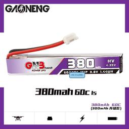 【嚴選】FPV 高能 ALIENMODEL HV 750MAH 2S 3S 4S 航模鋰電池LIPO 穿越機【批發】 歷史價格詳細信息