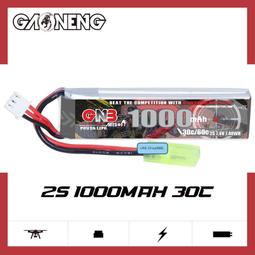 【小牛】錦明8代魚骨轉接環 XM316直插轉接環 噴火豬魚骨轉接環 無損轉接 歷史價格詳細信息