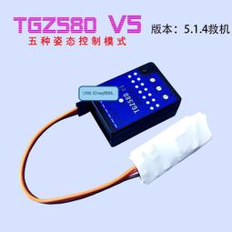 嚴選 一拖三PD快充線 閃速6A100W 手機/平板充電編織線1.1M 歷史價格詳細信息