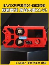 貝殼雙開門led化妝鏡帶燈收納盒一體臺式桌面摺疊可調節鏡子學生  露天市集  全臺最大的網路購物市集 歷史價格詳細信息