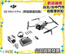 台北現貨〈送攜帶包〉公司貨開發票 玩得美 WONDERMAX AP3 PLUS FHD 微型投影機 【小雅3C】 歷史價格詳細信息