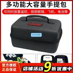 【小新嚴選】LDARC雷迪安 M58 1:58微型大腳車 桌面RC遙控大腳車後驅1：58比例 歷史價格詳細信息