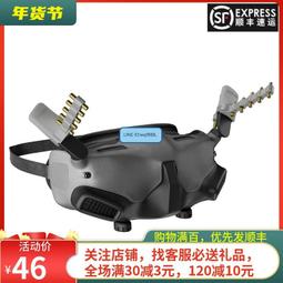 【小新嚴選】天捷力X UAV死胖子大胖子航模固定翼 FPV載機 起落架電機座配件 歷史價格詳細信息