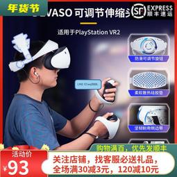 #嚴選眼鏡 調整眼鏡小幫手 無框小救星 眼鏡、小家電適用超實用攜帶型 螺絲起子鑰匙圈 六角 十字 一字 歷史價格詳細信息