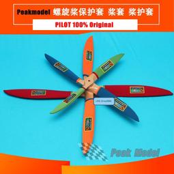 【嚴選】航測FPV5.8g圖傳銳鷹1/2W圖傳遠距離15公裡固定翼多軸航拍大功率【批發】 歷史價格詳細信息