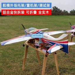 固定紅外測溫儀 在線式紅外測溫儀探頭 固定式工業物體測溫儀 歷史價格詳細信息