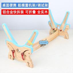 【嚴選】固定翼A2217無刷電機航模KV1100 1250 1500 1750 2200 2700【批發】 歷史價格詳細信息