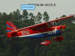 122*50 PVC貼紙木紋素色大理石膚感膜布紋防水自粘酒店學校工程牆 歷史價格詳細信息