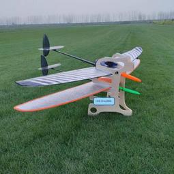 【嚴選】固定翼A2217無刷電機航模KV1100 1250 1500 1750 2200 2700【批發】 歷史價格詳細信息