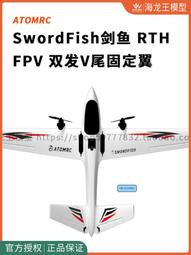 【小新嚴選】航模FPV室內迷你穿越機1104 8700KV無刷電機馬達適用90 100 130機 歷史價格詳細信息