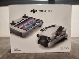 3 pro (帶屏遙控器) 迷你航拍機 智能跟隨飛行器 歷史價格詳細信息