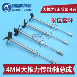 新4軸 Mach3 USB CNC雕刻機接口板 主頻204MHz+4軸750KHZ每軸速度 替維宏運動控制卡 WIN10 歷史價格詳細信息